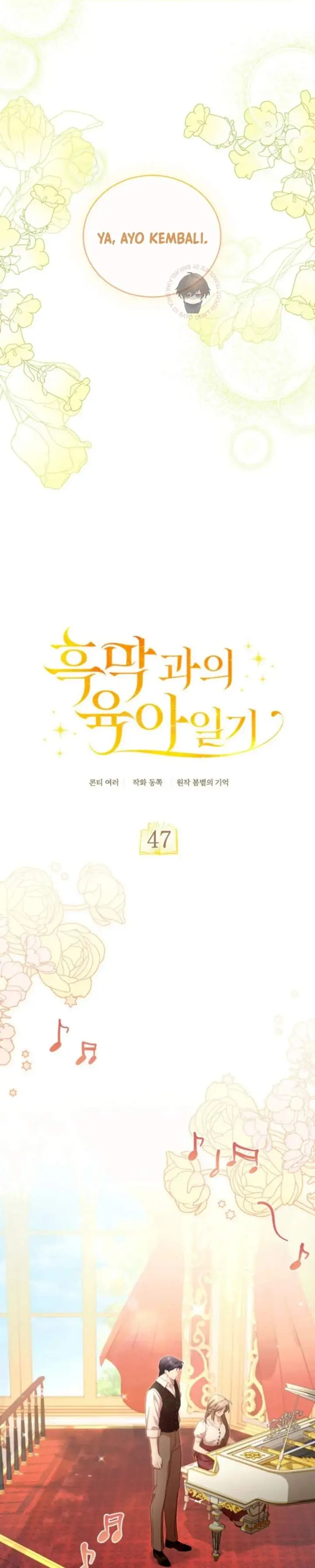 image-komik-childcare-diary-with-the-villain-chapter-47-3/33
