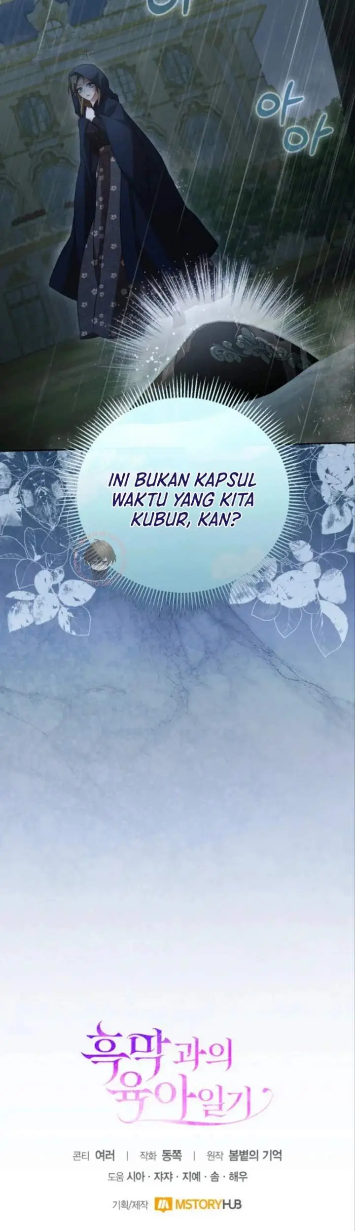 image-komik-childcare-diary-with-the-villain-chapter-47-32/33