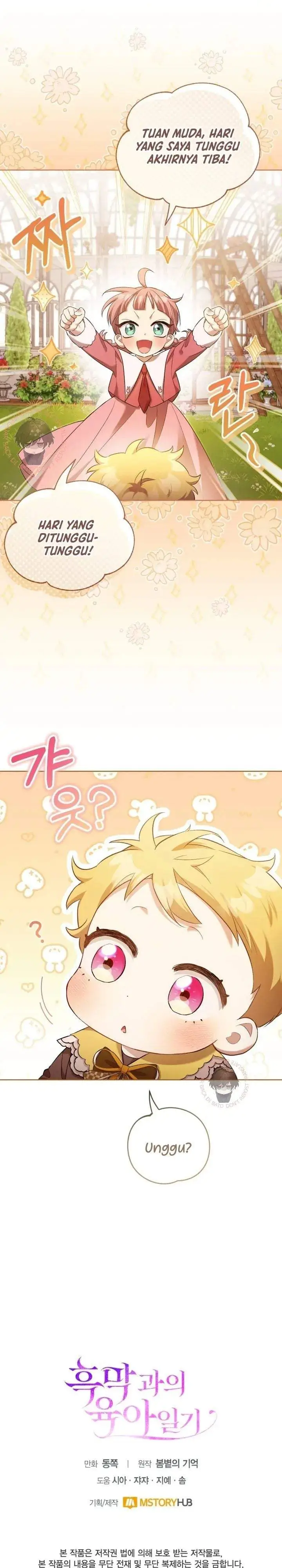 image-komik-childcare-diary-with-the-villain-chapter-5-23/25