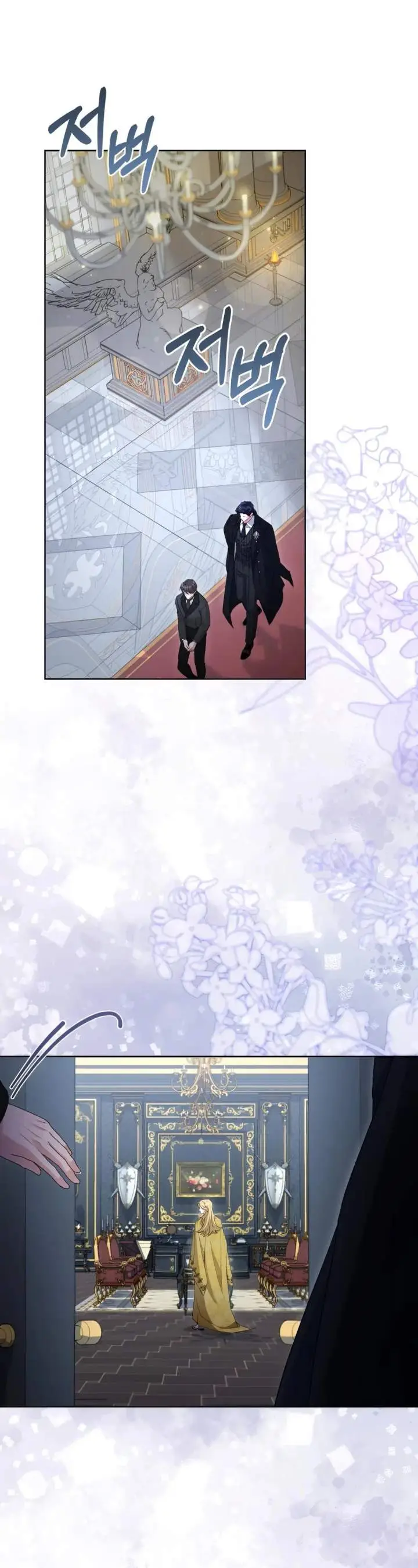 image-komik-childcare-diary-with-the-villain-chapter-52-17/44