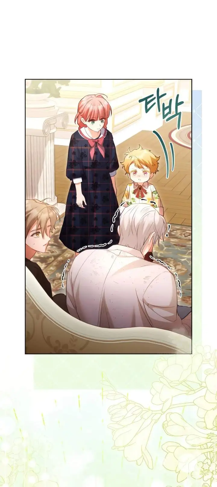 image-komik-childcare-diary-with-the-villain-chapter-53-37/48