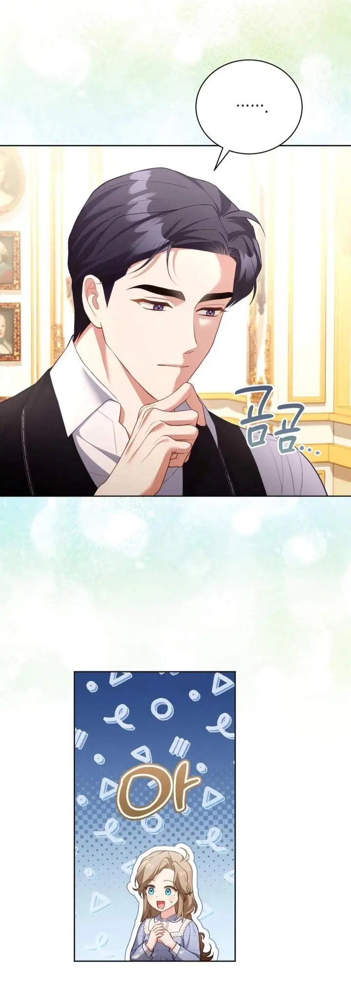 image-komik-childcare-diary-with-the-villain-chapter-54-9/48