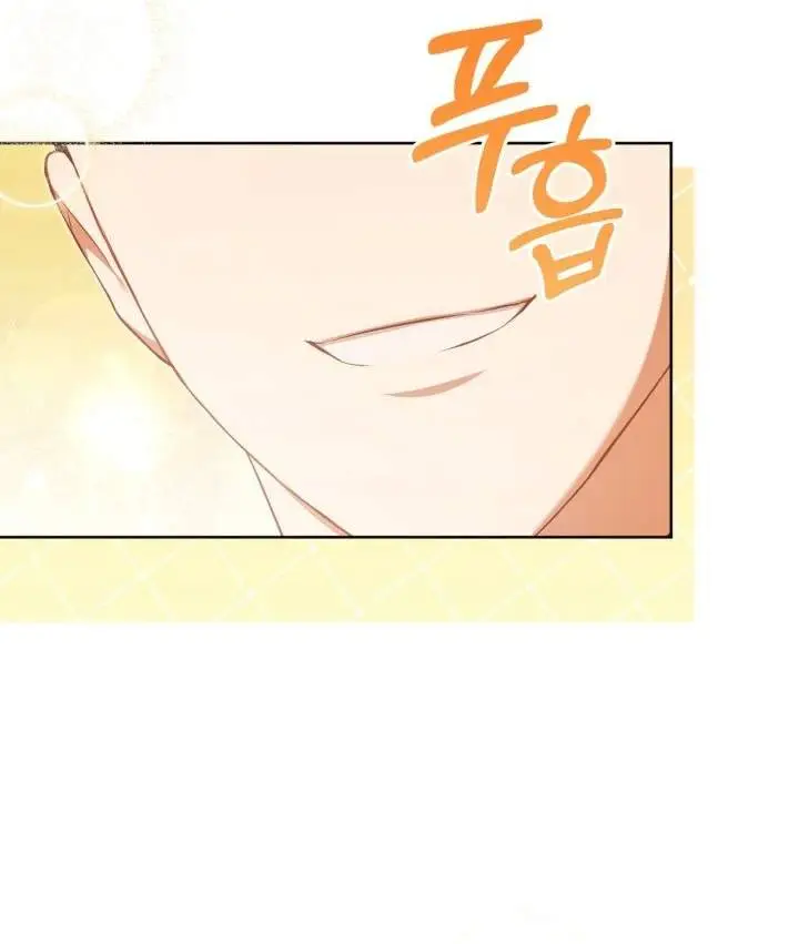 image-komik-childcare-diary-with-the-villain-chapter-54-24/48