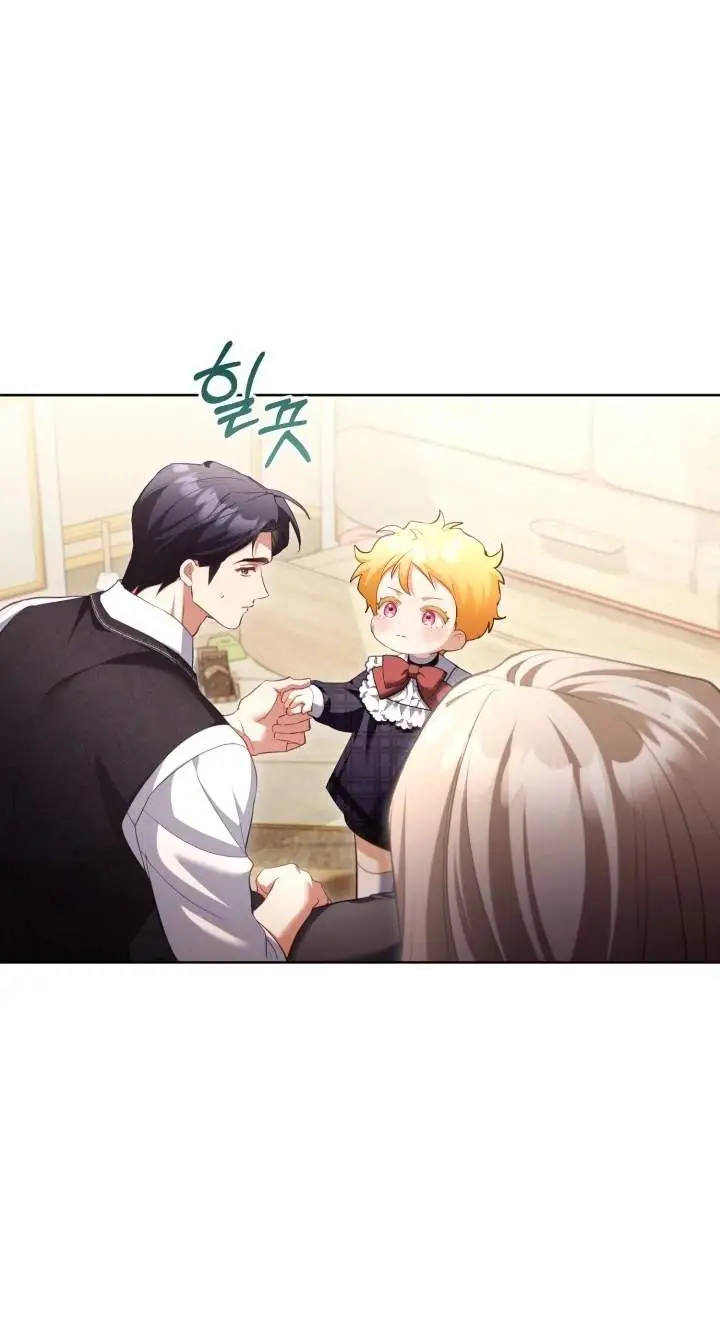 image-komik-childcare-diary-with-the-villain-chapter-55-3/53