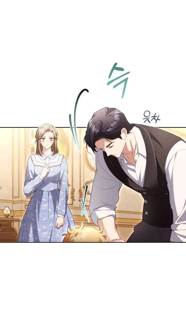 image-komik-childcare-diary-with-the-villain-chapter-55-7/53