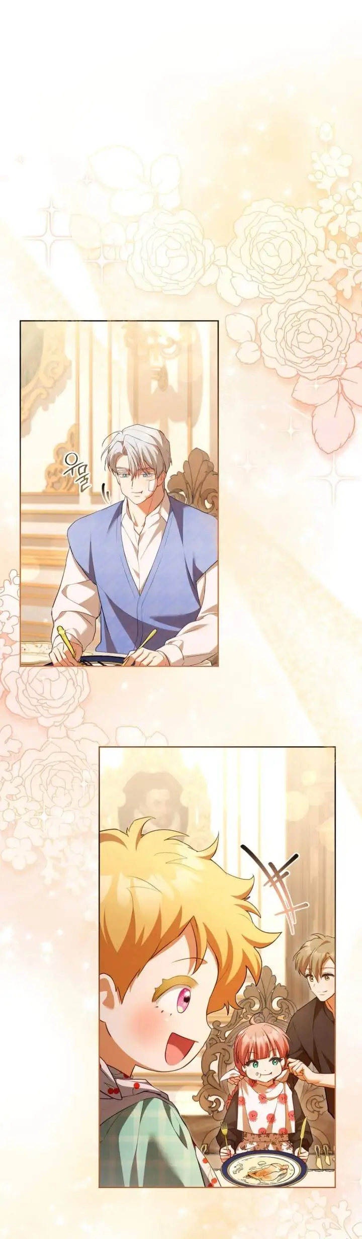image-komik-childcare-diary-with-the-villain-chapter-56-36/49