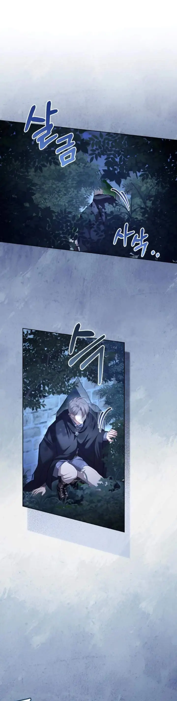 image-komik-childcare-diary-with-the-villain-chapter-57-45/50