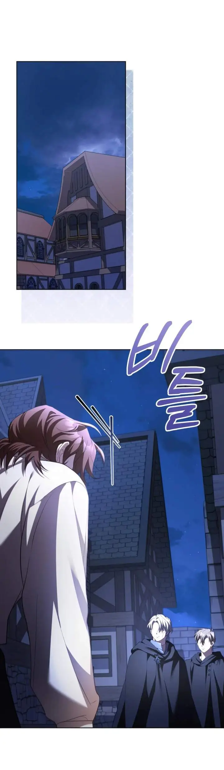 image-komik-childcare-diary-with-the-villain-chapter-59-9/53