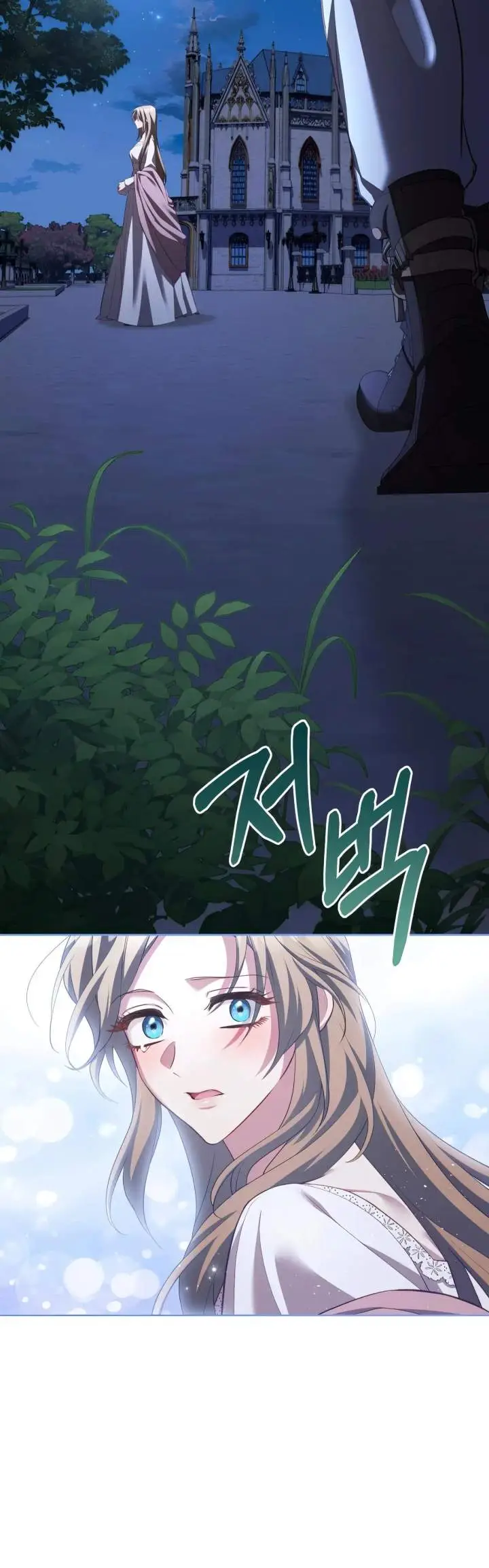 image-komik-childcare-diary-with-the-villain-chapter-59-44/53