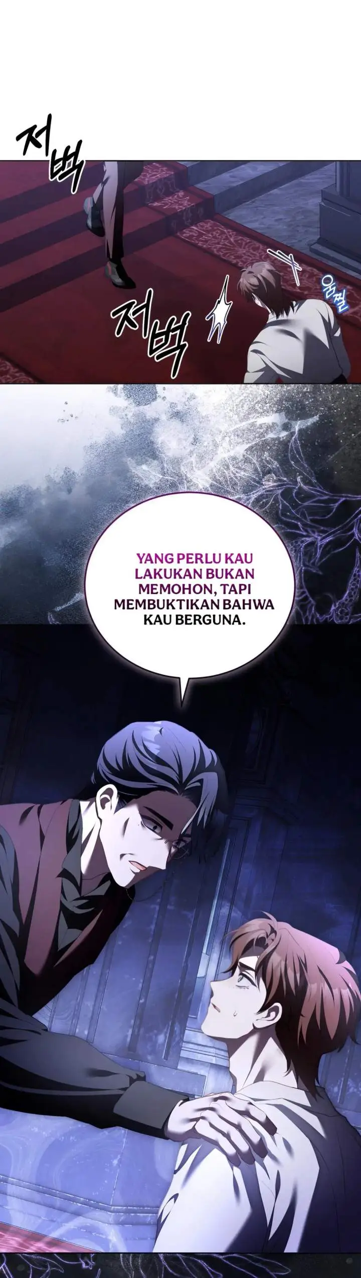 image-komik-childcare-diary-with-the-villain-chapter-60-38/49
