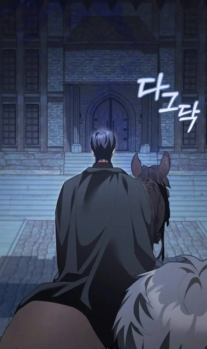 image-komik-childcare-diary-with-the-villain-chapter-61-44/47