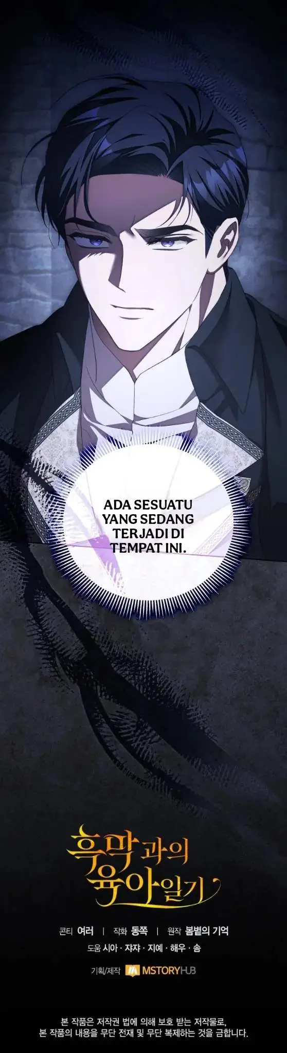 image-komik-childcare-diary-with-the-villain-chapter-61-46/47