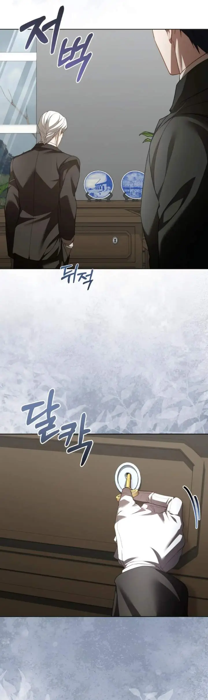 image-komik-childcare-diary-with-the-villain-chapter-62-31/55
