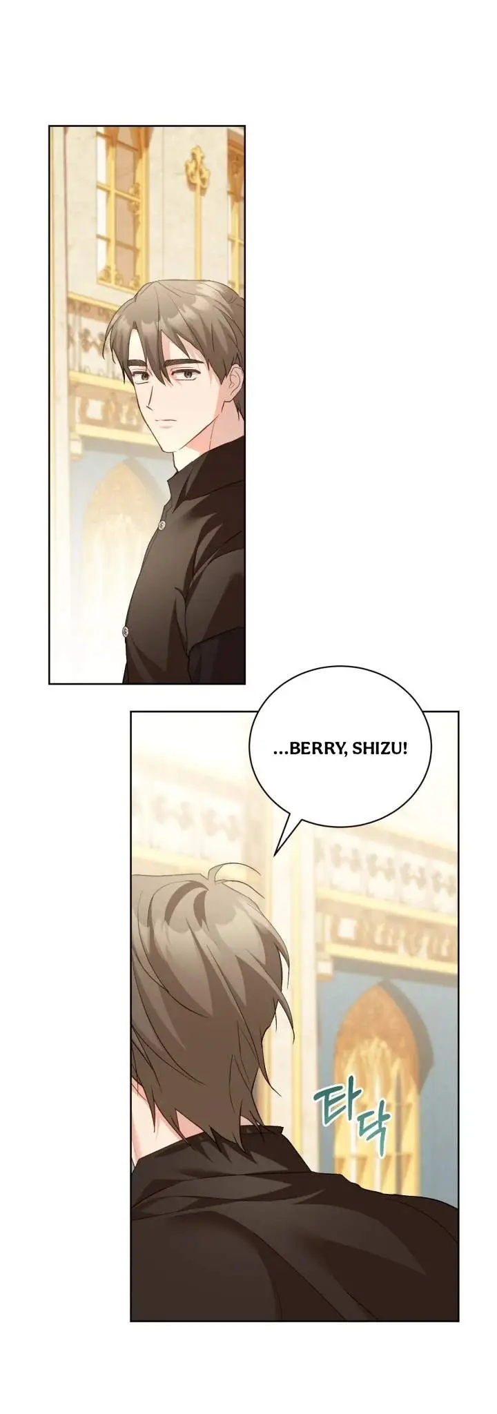 image-komik-childcare-diary-with-the-villain-chapter-63-32/55