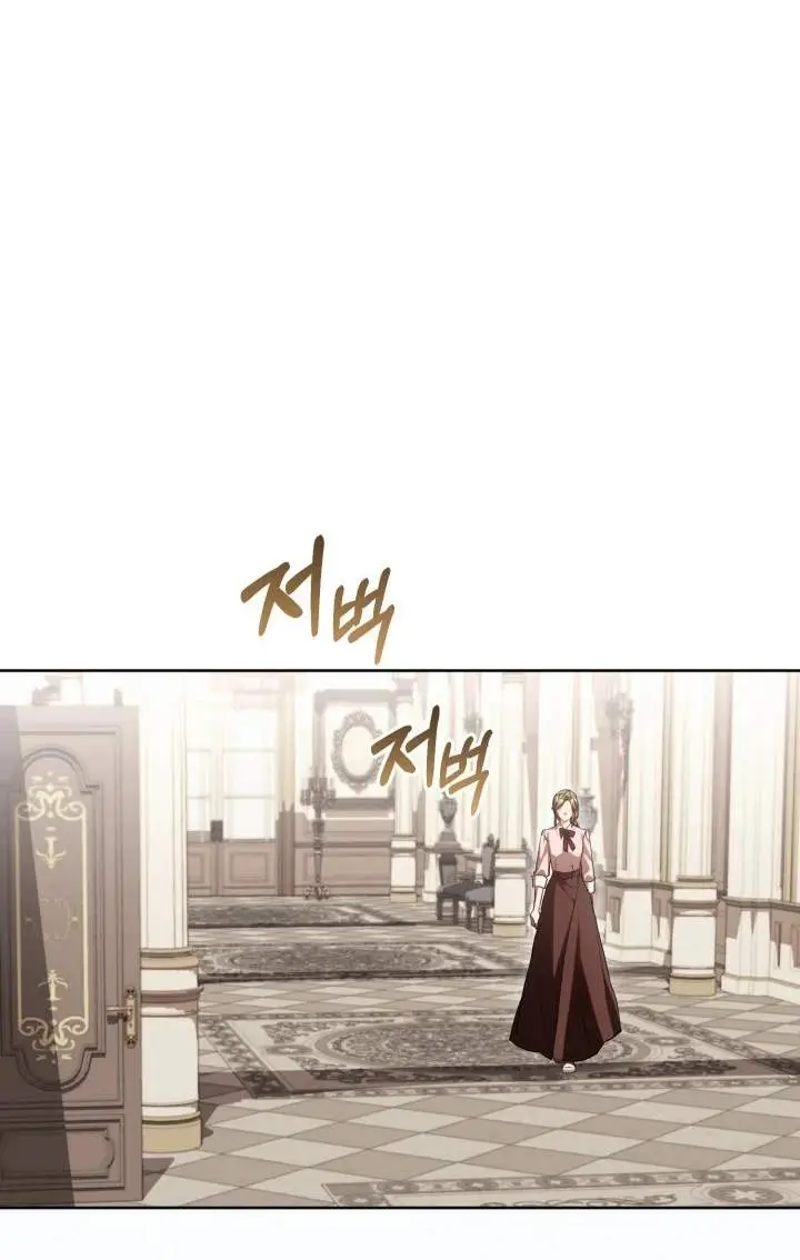 image-komik-childcare-diary-with-the-villain-chapter-63-33/55
