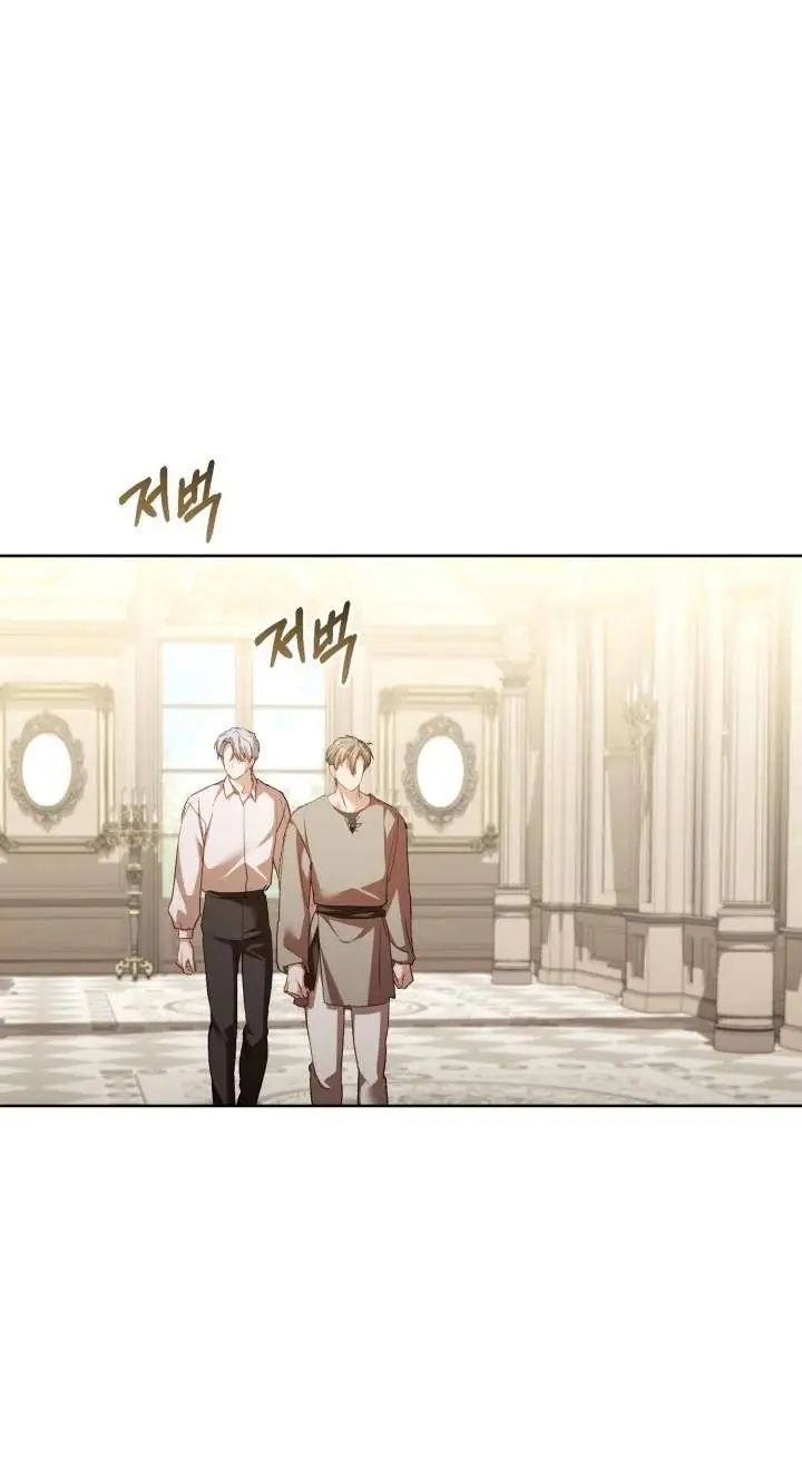 image-komik-childcare-diary-with-the-villain-chapter-64-0/59