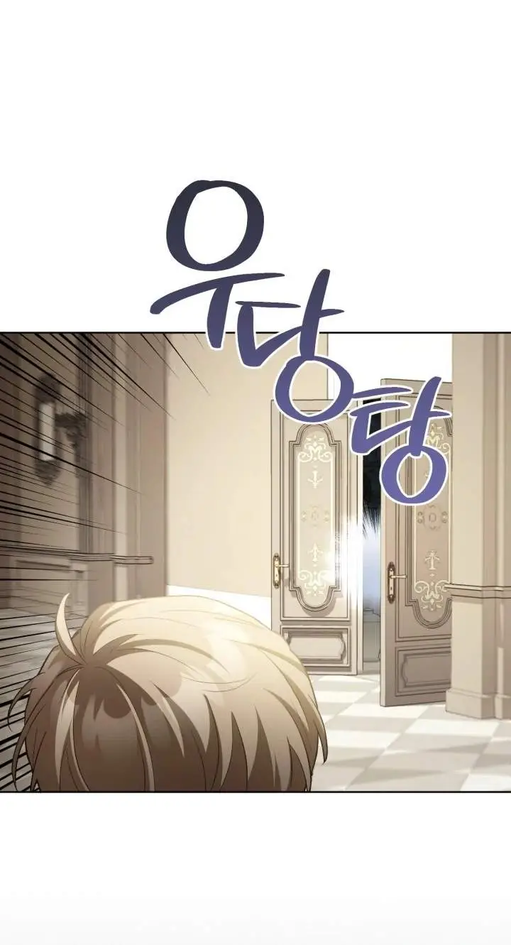 image-komik-childcare-diary-with-the-villain-chapter-64-2/59