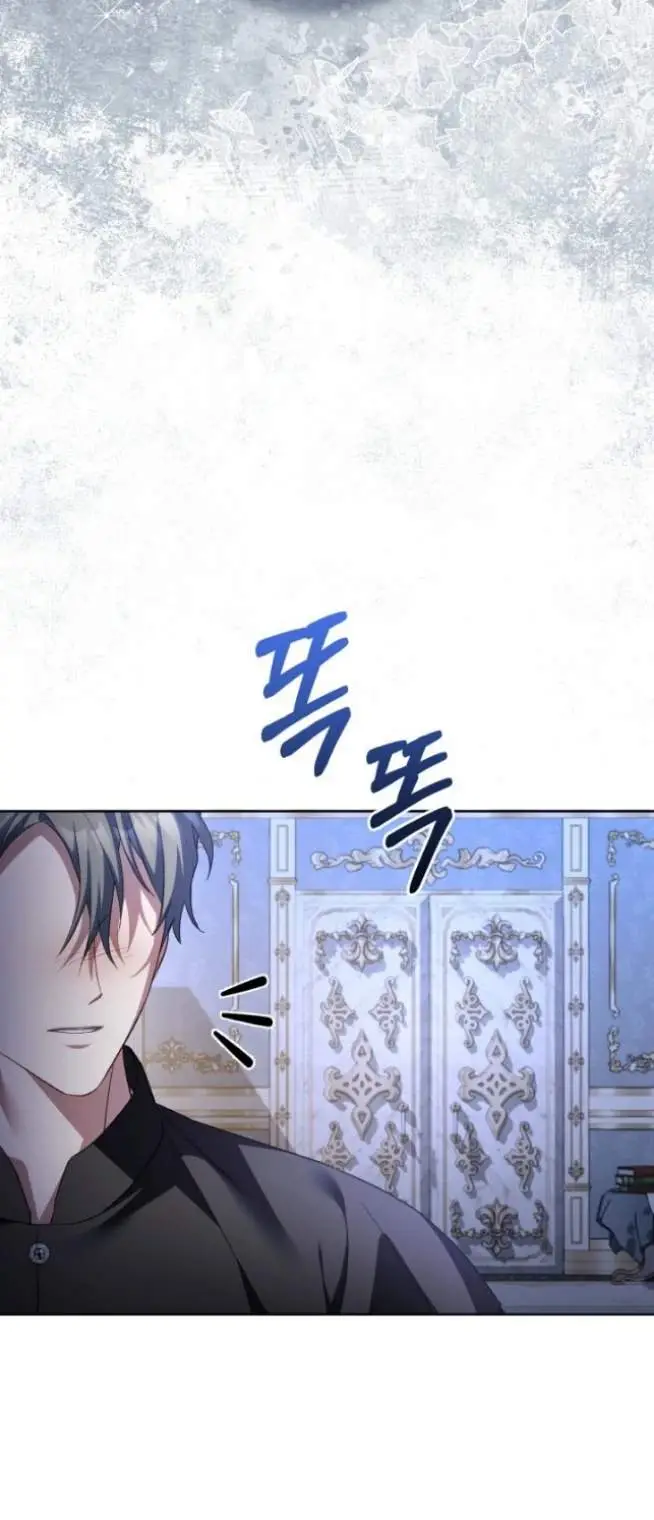 image-komik-childcare-diary-with-the-villain-chapter-64-19/59