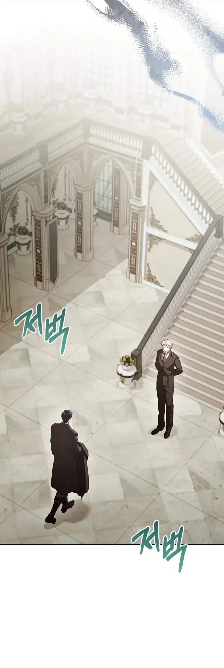 image-komik-childcare-diary-with-the-villain-chapter-64-32/59