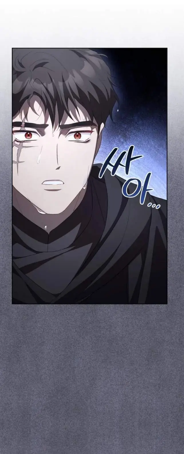 image-komik-childcare-diary-with-the-villain-chapter-64-36/59