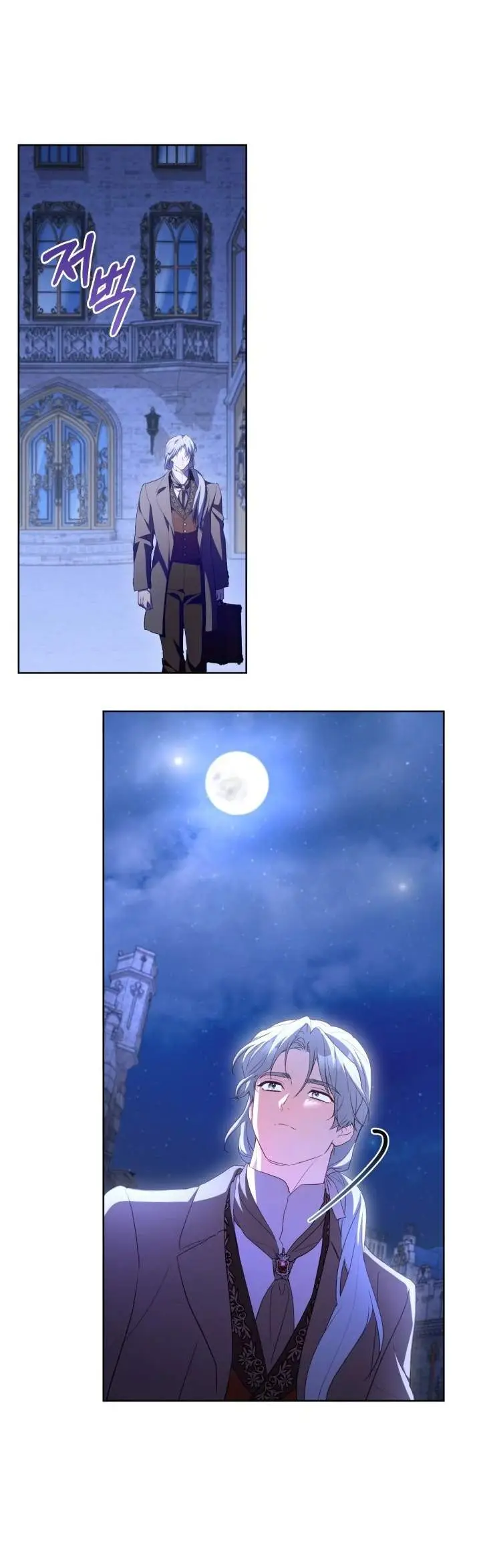 image-komik-childcare-diary-with-the-villain-chapter-64-55/59