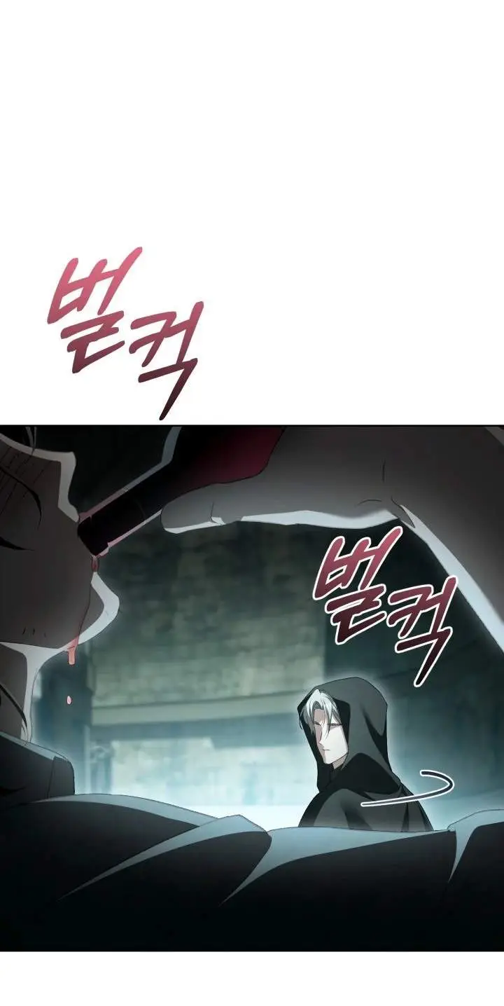 image-komik-childcare-diary-with-the-villain-chapter-65-7/69