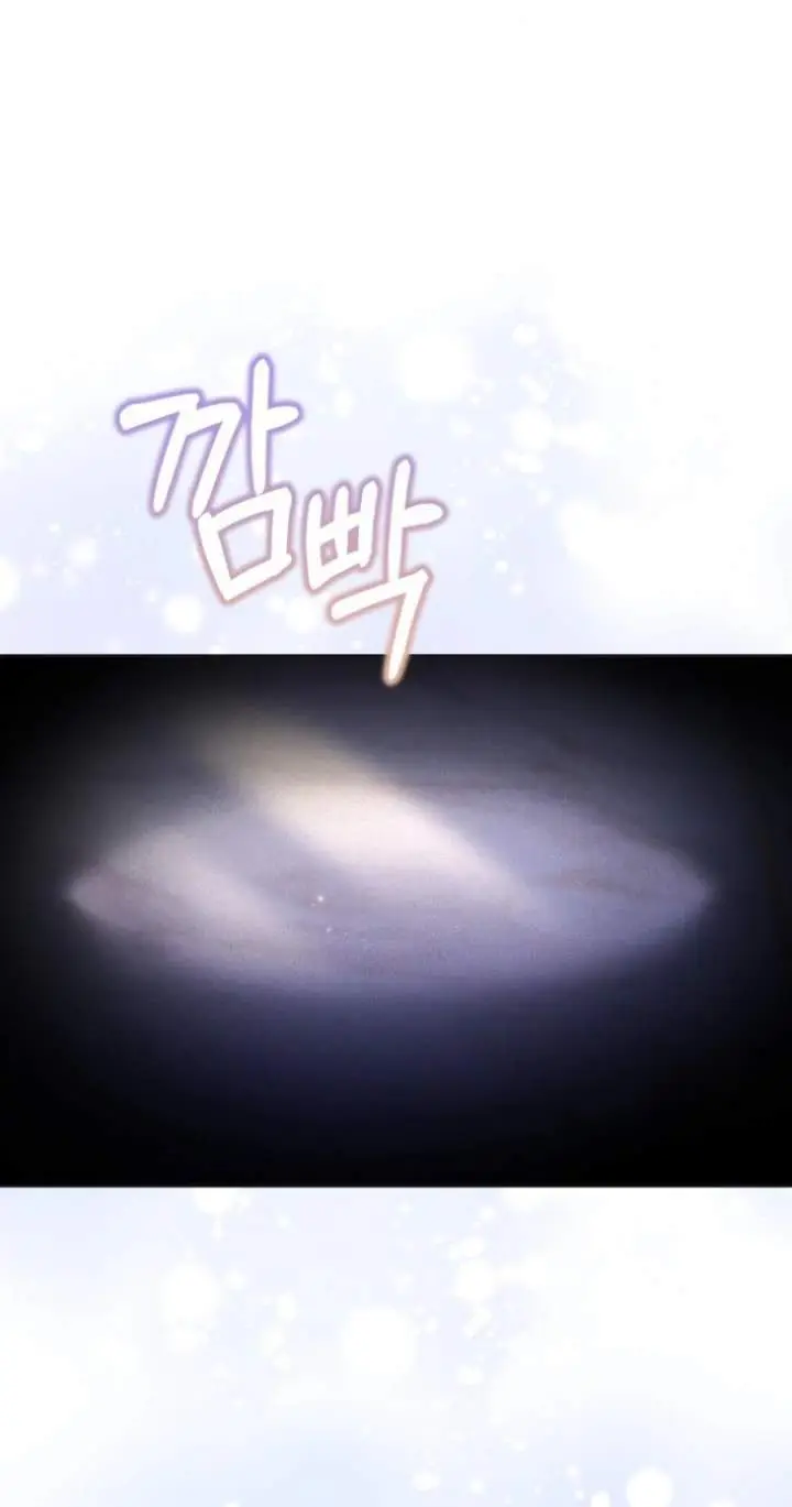 image-komik-childcare-diary-with-the-villain-chapter-66-0/52