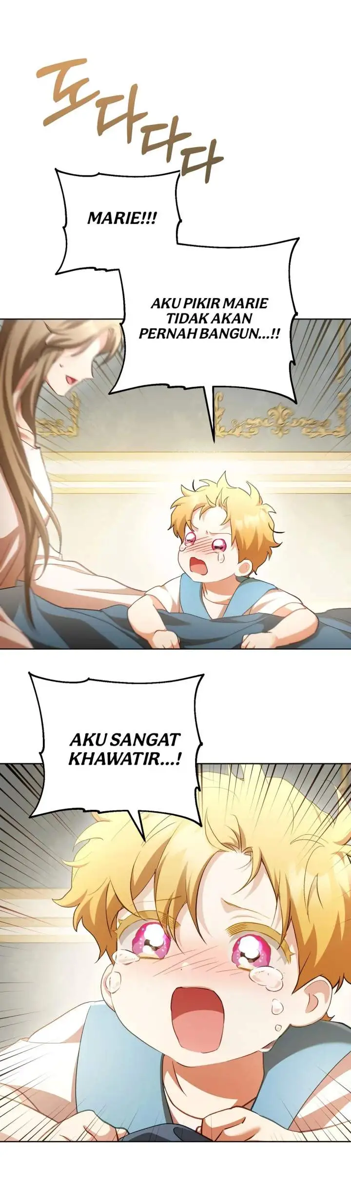 image-komik-childcare-diary-with-the-villain-chapter-66-38/52