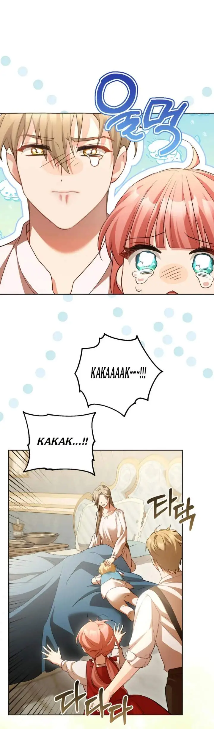 image-komik-childcare-diary-with-the-villain-chapter-66-41/52