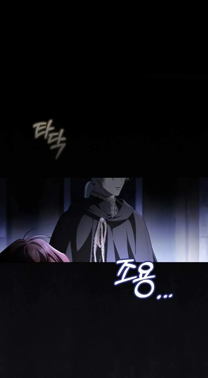 image-komik-childcare-diary-with-the-villain-chapter-69-6/53