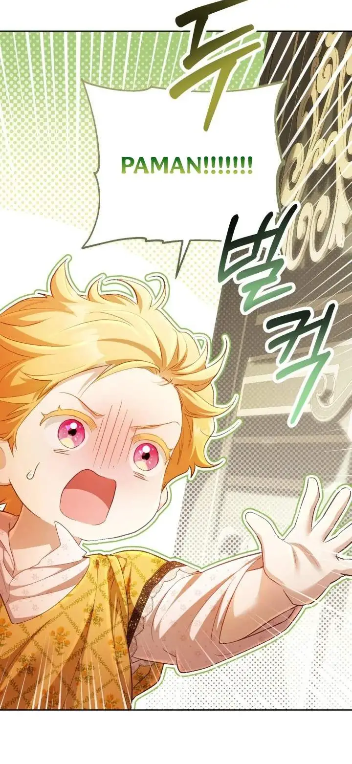 image-komik-childcare-diary-with-the-villain-chapter-70-9/52