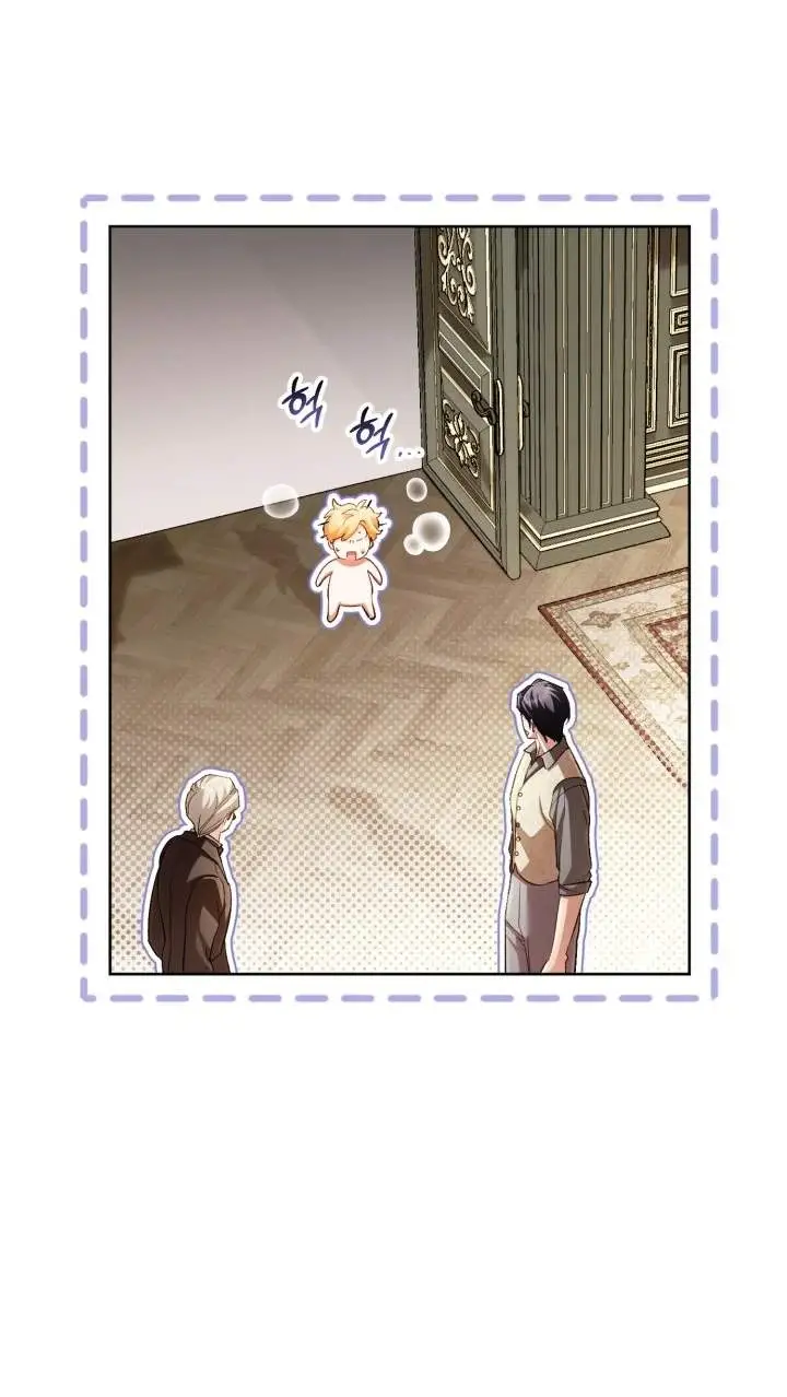 image-komik-childcare-diary-with-the-villain-chapter-70-11/52