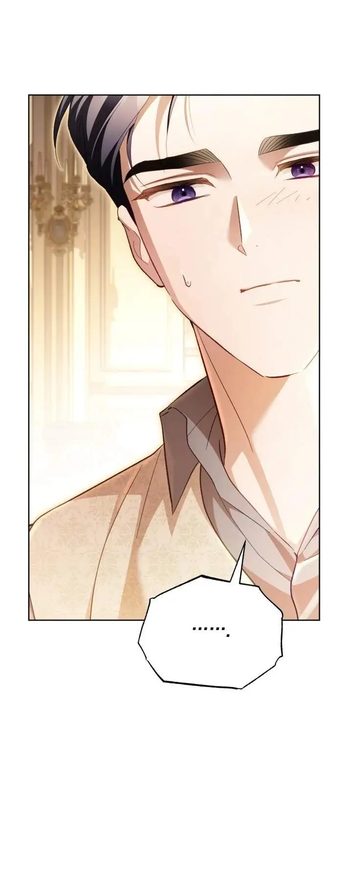 image-komik-childcare-diary-with-the-villain-chapter-70-22/52