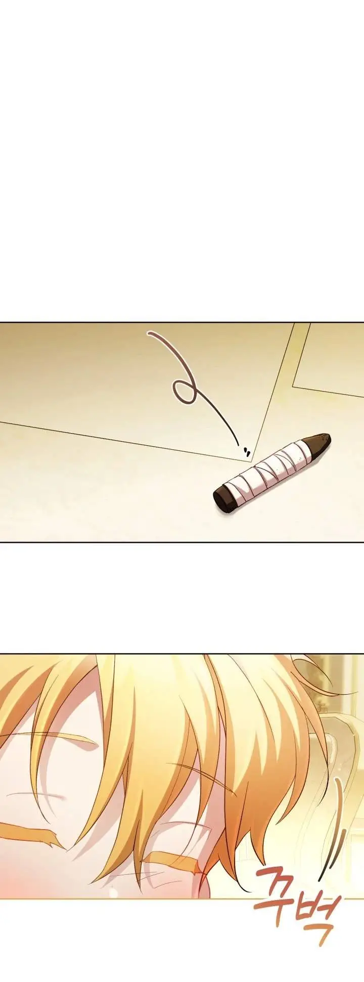 image-komik-childcare-diary-with-the-villain-chapter-72-0/55