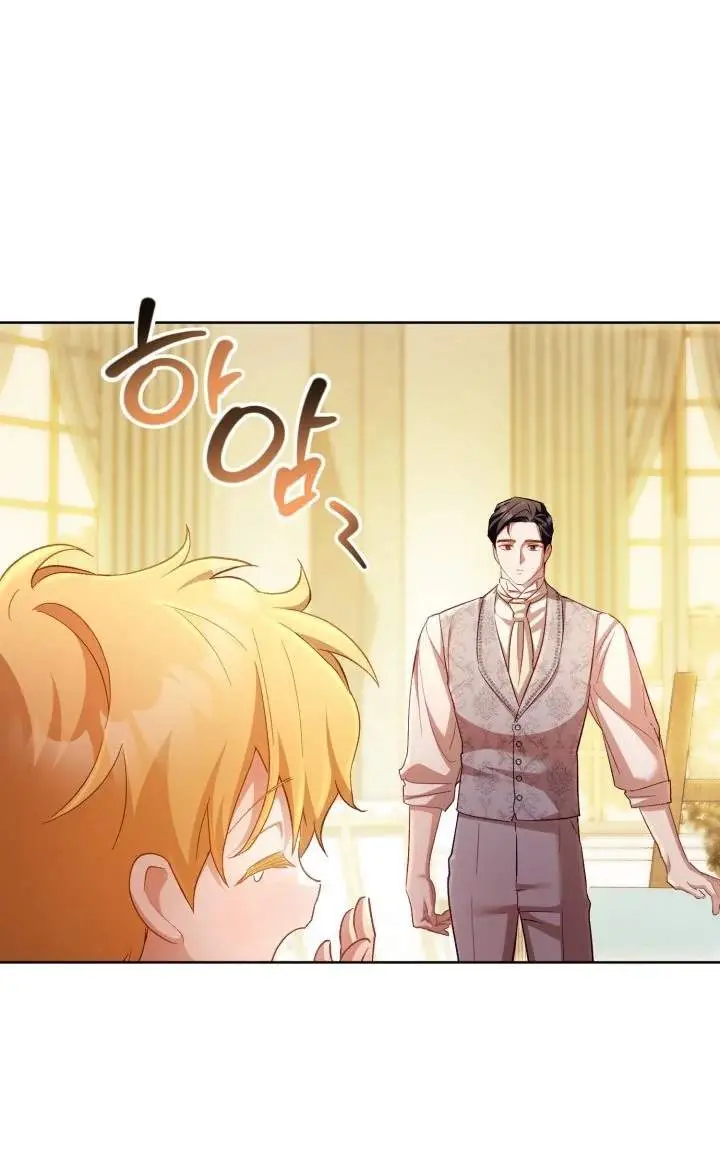image-komik-childcare-diary-with-the-villain-chapter-72-39/55