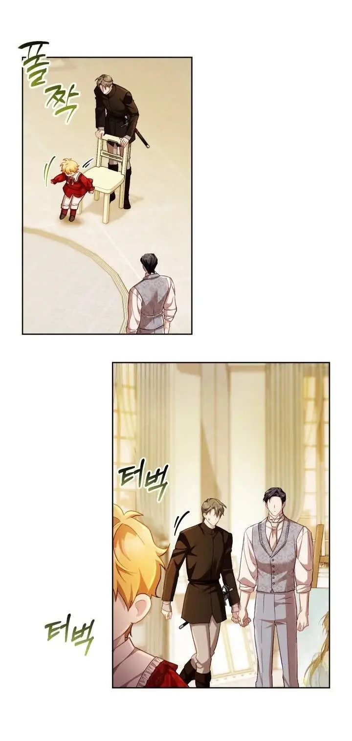 image-komik-childcare-diary-with-the-villain-chapter-72-42/55