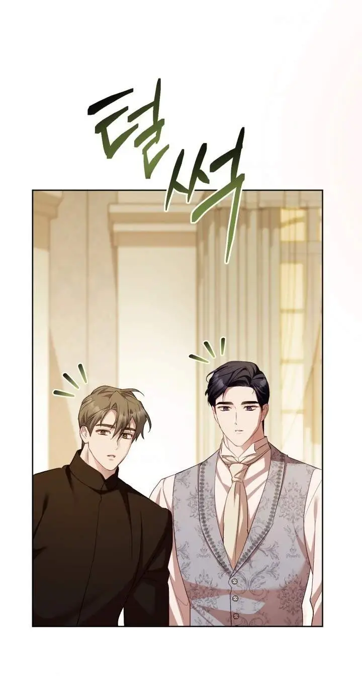 image-komik-childcare-diary-with-the-villain-chapter-72-49/55