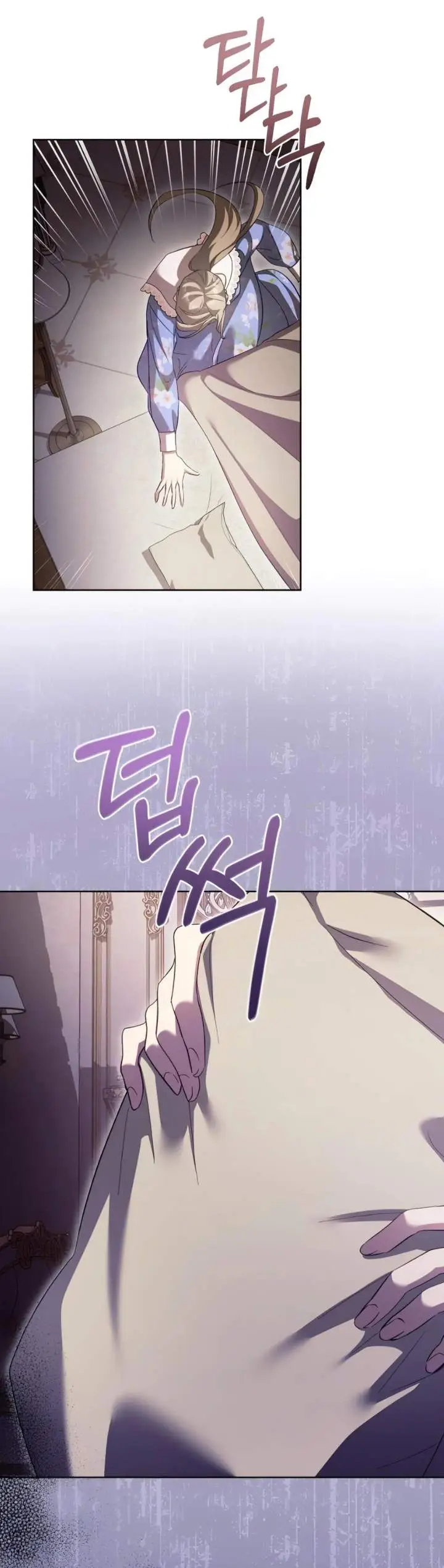 image-komik-childcare-diary-with-the-villain-chapter-73-7/46