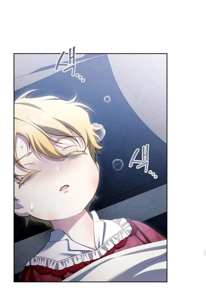 image-komik-childcare-diary-with-the-villain-chapter-73-14/46