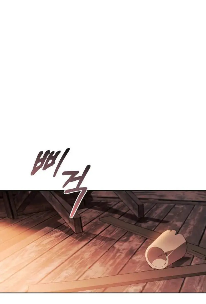 image-komik-childcare-diary-with-the-villain-chapter-74-0/50