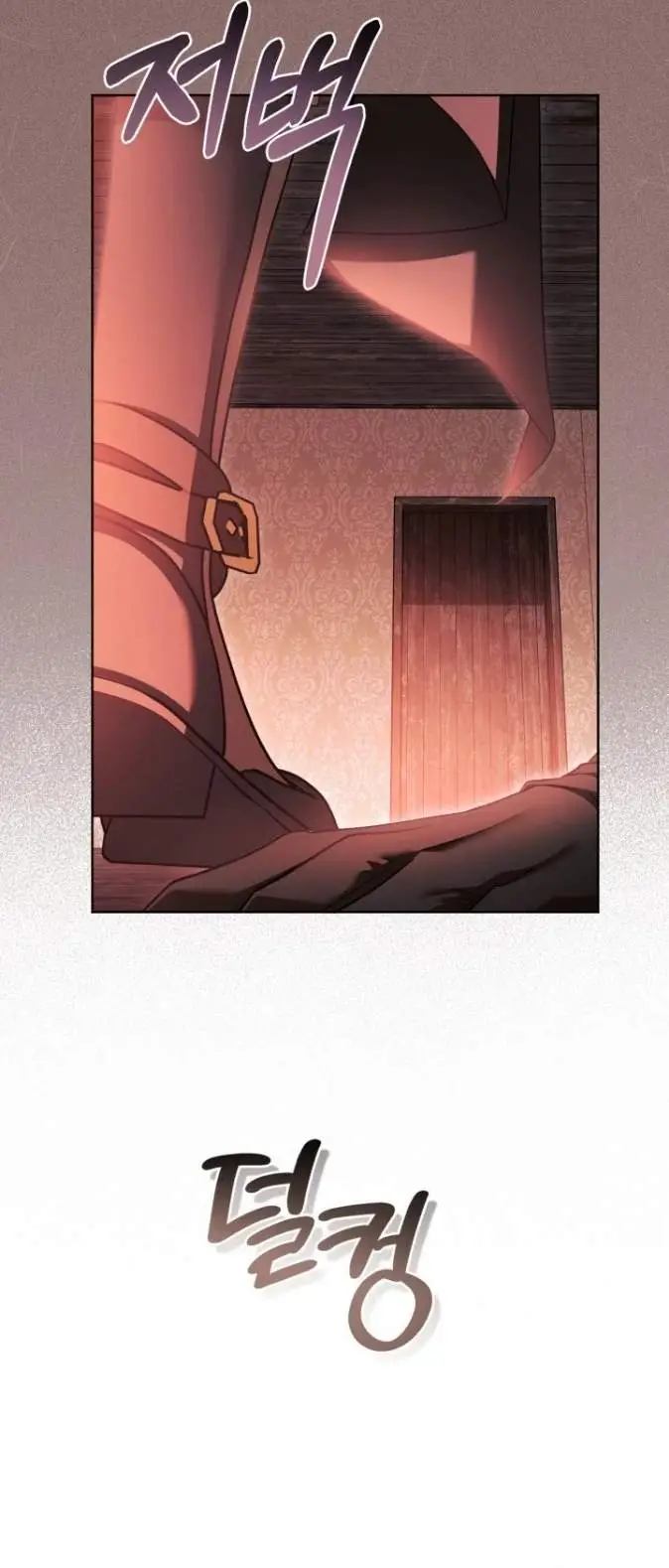 image-komik-childcare-diary-with-the-villain-chapter-74-5/50