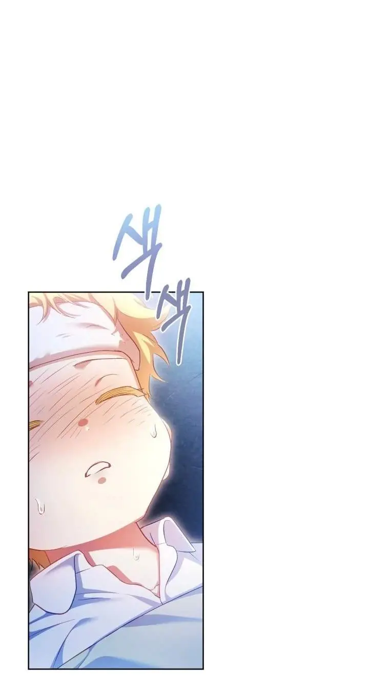 image-komik-childcare-diary-with-the-villain-chapter-74-15/50