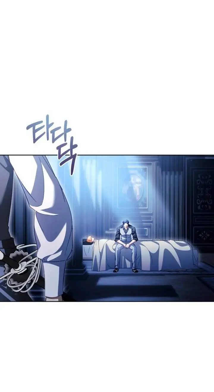 image-komik-childcare-diary-with-the-villain-chapter-75-29/62