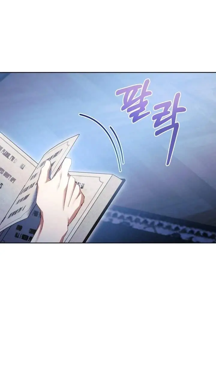 image-komik-childcare-diary-with-the-villain-chapter-75-36/62