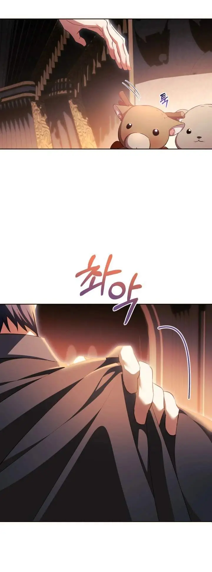 image-komik-childcare-diary-with-the-villain-chapter-75-57/62
