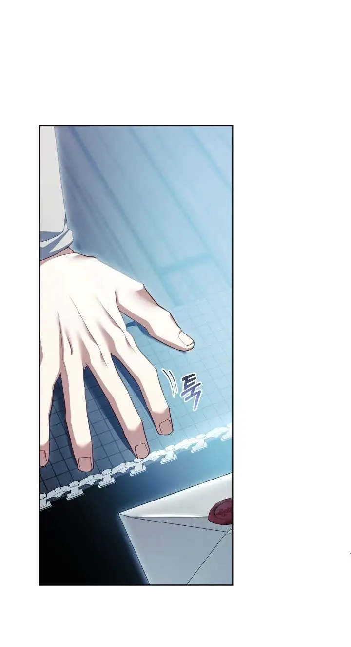 image-komik-childcare-diary-with-the-villain-chapter-76-16/65