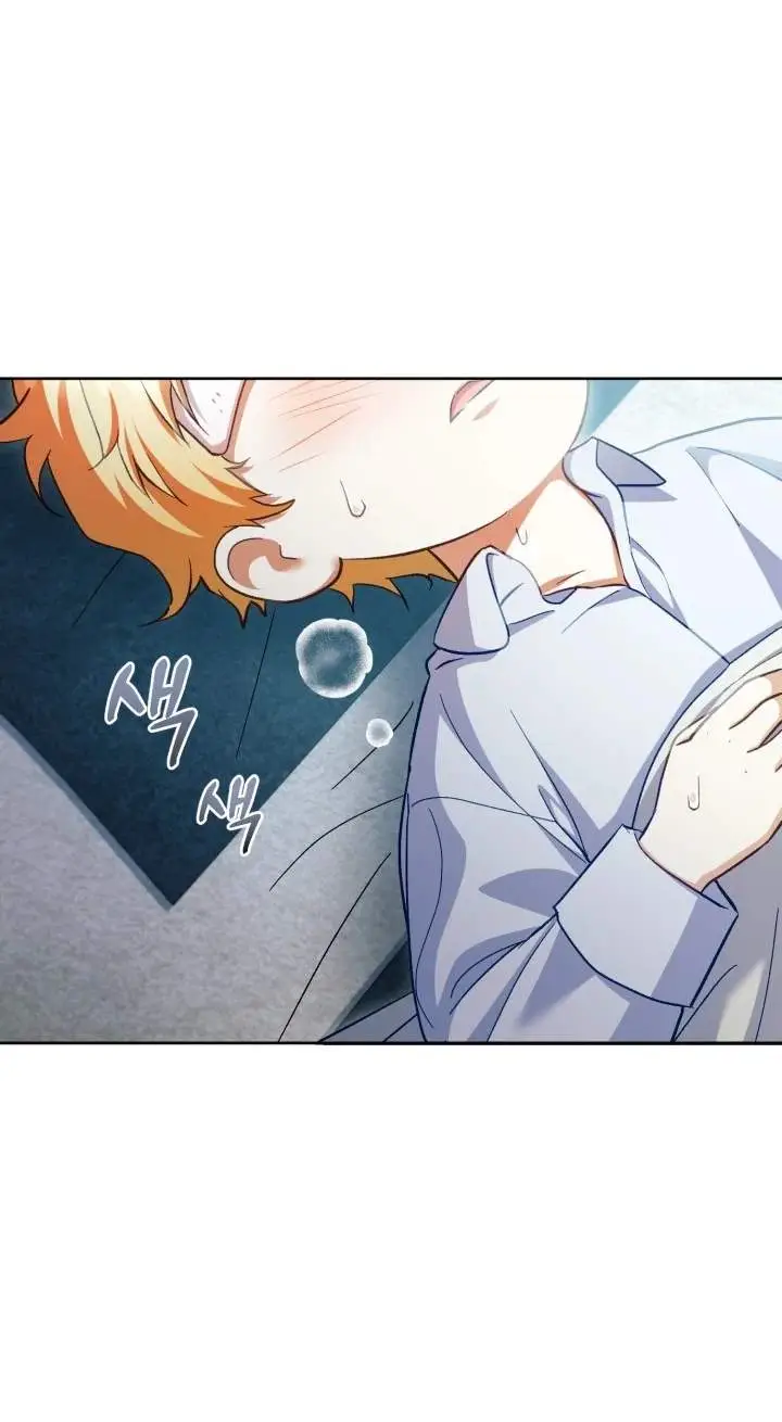 image-komik-childcare-diary-with-the-villain-chapter-76-50/65