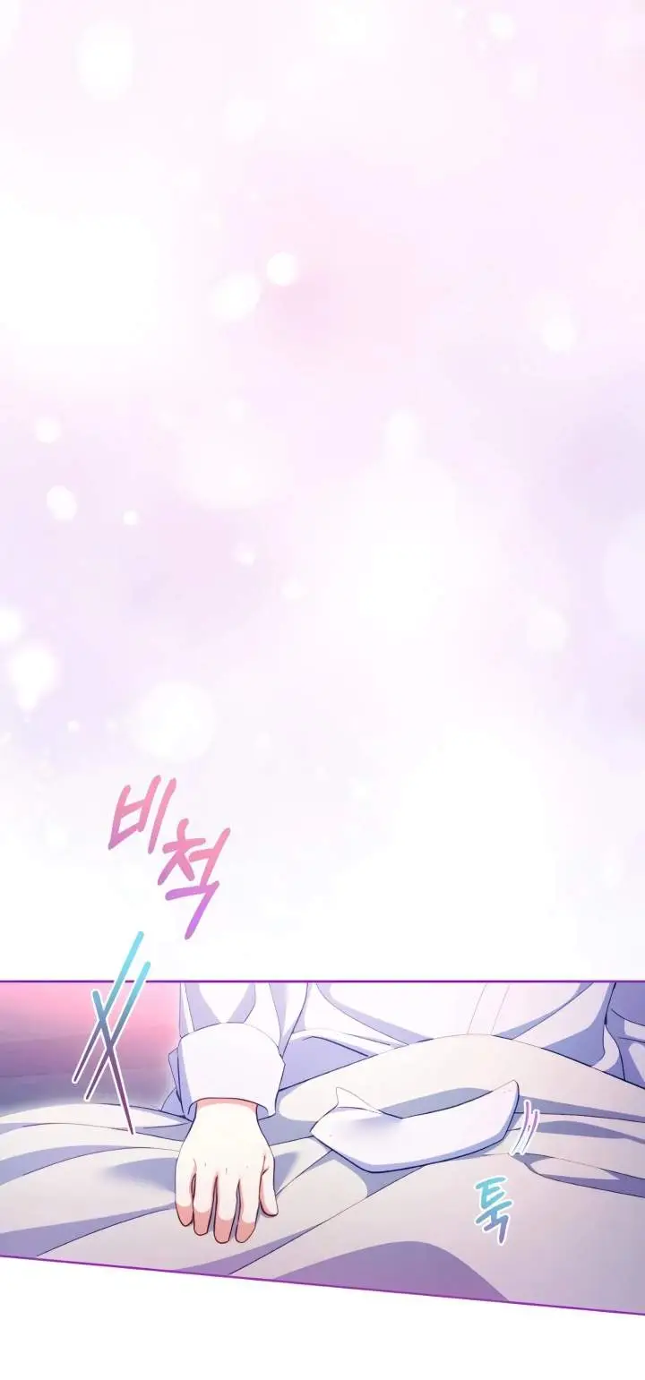 image-komik-childcare-diary-with-the-villain-chapter-76-63/65