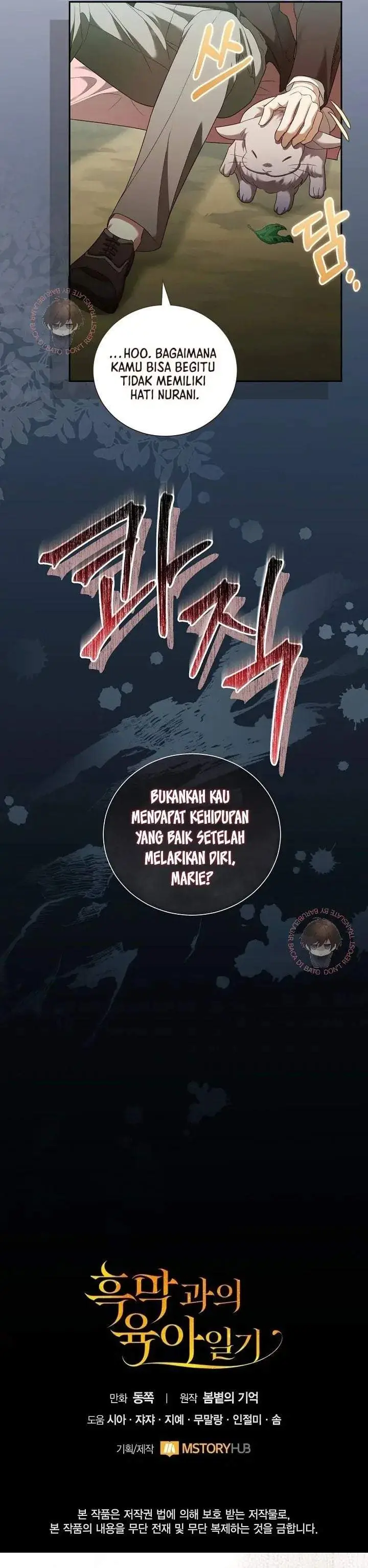image-komik-childcare-diary-with-the-villain-chapter-8-24/26