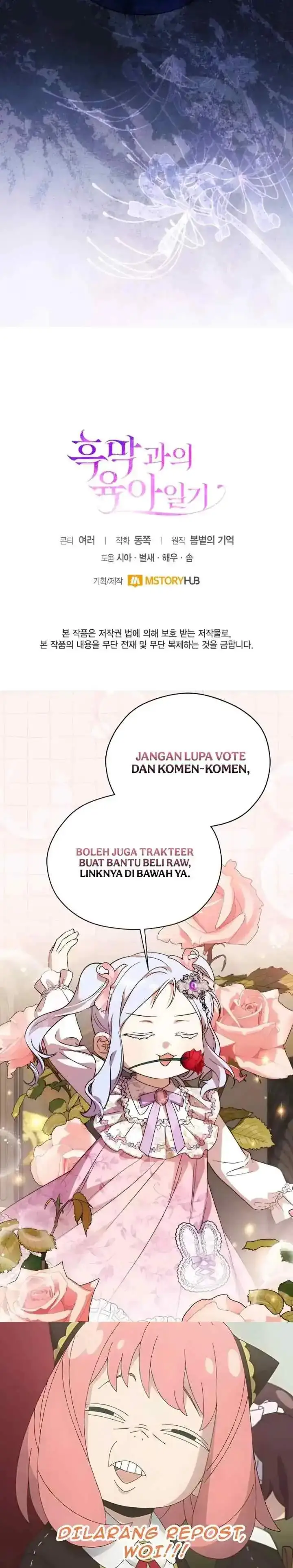 image-komik-childcare-diary-with-the-villain-chapter-84-17/18